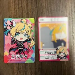 立伝都々　にじさんじチップス　にじさんじ　みたらし団　カード