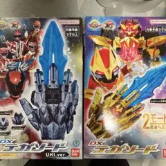 Item thumbnail for item df32680e-ff1d-4361-811f-98222d86ebc3