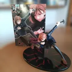 Item thumbnail for item 530fdb84-3297-4bb2-a215-478728c73188