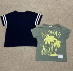 Tシャツ　男の子　90cm 2枚セット