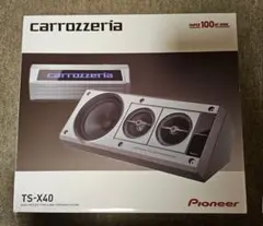 新品未開封 パイオニア carrozzeria TS-X40 ボックススピーカー - メルカリ