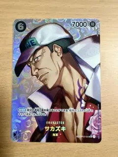 2026年最新】ユニオンアリーナ パラレル ノワールの人気アイテム