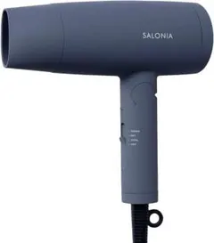 SALONIA ヘアドライヤー 1200W コンパクト ブラック
