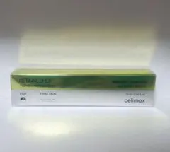 未使用 セリマックス ビタAレチナールブースター 韓国スキンケア