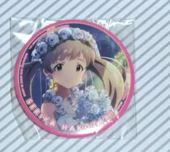 2026年最新】箱崎星梨花 缶バッジの人気アイテム - メルカリ