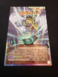 遊戯王　ハネクリボー・サバティエルLV10 オーバーフレームプリズマ1枚