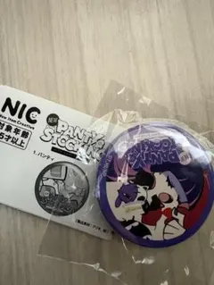 雨宮蓮 ペルソナ5 P5 缶バッジ 30周年 サンリオ ② - メルカリ