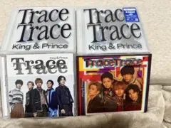 TraceTrace