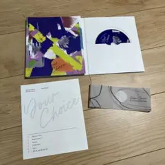 SEVENTEEN Your Choice 8th mini album セブチ