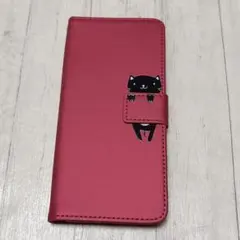 Libero 5G iii ケース 手帳型　スマホケース　スタンド機能