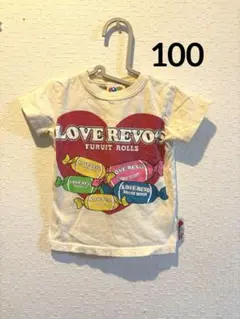 ラブレボリューション　Tシャツ　100サイズ