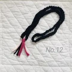 Item thumbnail for item cd0e6c13-6ca3-425f-892b-02acdf82e711