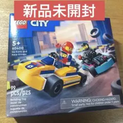 LEGO city 60400 海外版のサムネイル
