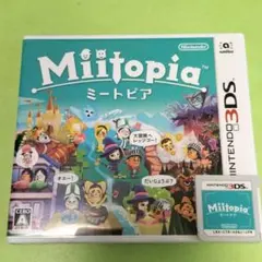 Miitopia