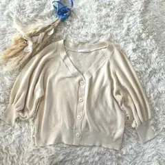 【ストールストール】　シンプルカーディガン　ショート丈　ベージュ　S