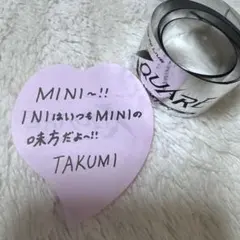 INI XQUARE MASTERPIECE 落下物 尾崎匠海