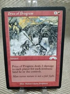 2026年最新】mtg 英語の人気アイテム - メルカリ