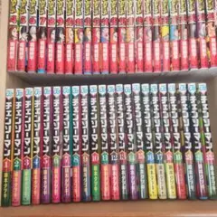 2025年最新】戦隊大失格初版の人気アイテム - メルカリ