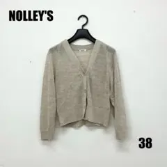 〇0433P〇 NOLLEY'S 長袖カーディガン 男性のサムネイル