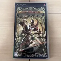 ロストレグナム 魔窟の皇帝 PSP LOST REGNUM