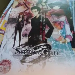 2025年最新】シュタインズ・ゲート ポスターの人気アイテム