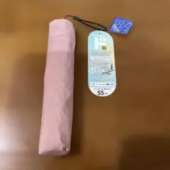 折りたたみ傘 軽量100g 新品