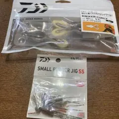 Item thumbnail for item e9ed6132-5624-499c-90cf-7db2b2144763