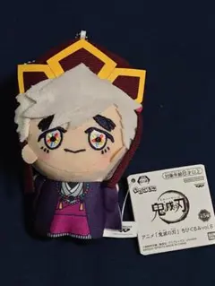 2026年最新】童磨ぬいぐるみの人気アイテム - メルカリ