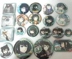 まや⭐️即購入OK様専用　　　鬼滅の刃　時透無一郎 グッズ まとめ売り