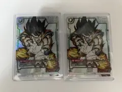 【24時間以内発送】フュージョンワールド 孫悟空　パラレル　FB05-053