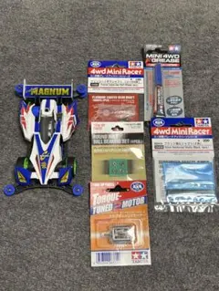 2026年最新】サイクロンマグナム ゴールドの人気アイテム - メルカリ