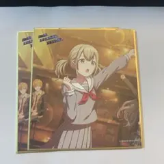 2025年最新】もう一度ふたりで 小豆沢こはねの人気アイテム - メルカリ