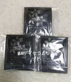 【正規品】POLA B.A デイセラム リキッド 30包（美容液下地）