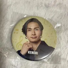 WHAT IS EXILE 橘ケンチ　会場ガチャ　実写　缶バッジ