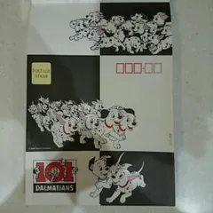 ❤レア‼ １０１匹わんちゃん レターセット