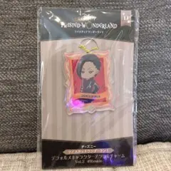 Item thumbnail for item 58746d99-e86f-41af-aed5-503b07b058d3