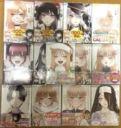 2026年最新】その着せ替え人形は恋をする 特装版 7巻の人気アイテム