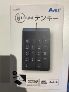 ARTEC　有線型テンキーのサムネイル