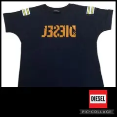 人気 DIESEL KIDS 反転ロゴ Tシャツ 120cm ブラック