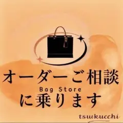 Item thumbnail for item 38f44f68-6162-42ac-93c9-8ac8d93a670c