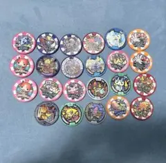 妖怪ウォッチ　メダル　23枚