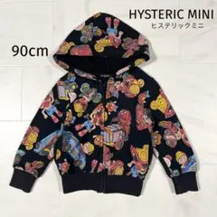 美品✨ヒステリックグラマー 近年モデル　モノグラム柄 スカル　総柄　フーディー 2025年最新】ヒステリックグラマー 総柄 パーカーの人気アイテム
