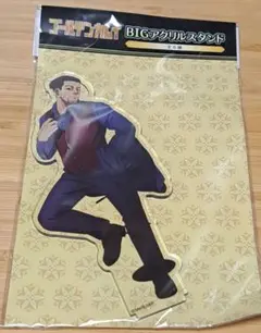 ゴールデンカムイ 尾形百之助　BIGアクリルスタンド　ドン・キホーテ