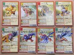 旧デジモンカード 旧裏 オウリュウモン ヒシャリュウモン リュウダ