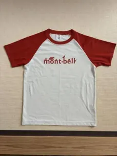 ゆん様 リクエスト 2点 まとめ商品