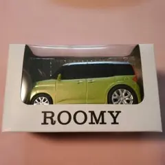 Item thumbnail for item 4fe06d0e-0c48-4400-8b8b-4e779c4eb4ad