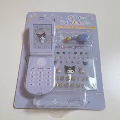 サンリオ　クロミ　えらんでガラケーフォトホルダーのサムネイル