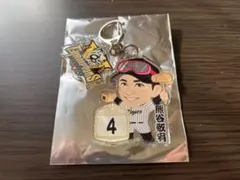 阪神タイガース　熊谷敬宥選手　リーグ優勝記念 ガラコロC賞　アクリルキーホルダー