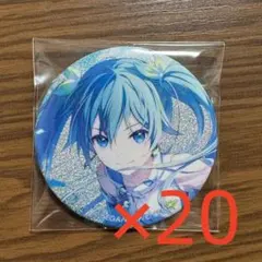 プロセカ　缶バッジ　20点セット vol. 50A 初音ミク