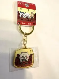 Item thumbnail for item 27c140b3-3c5a-4396-92e1-9befc51a1784